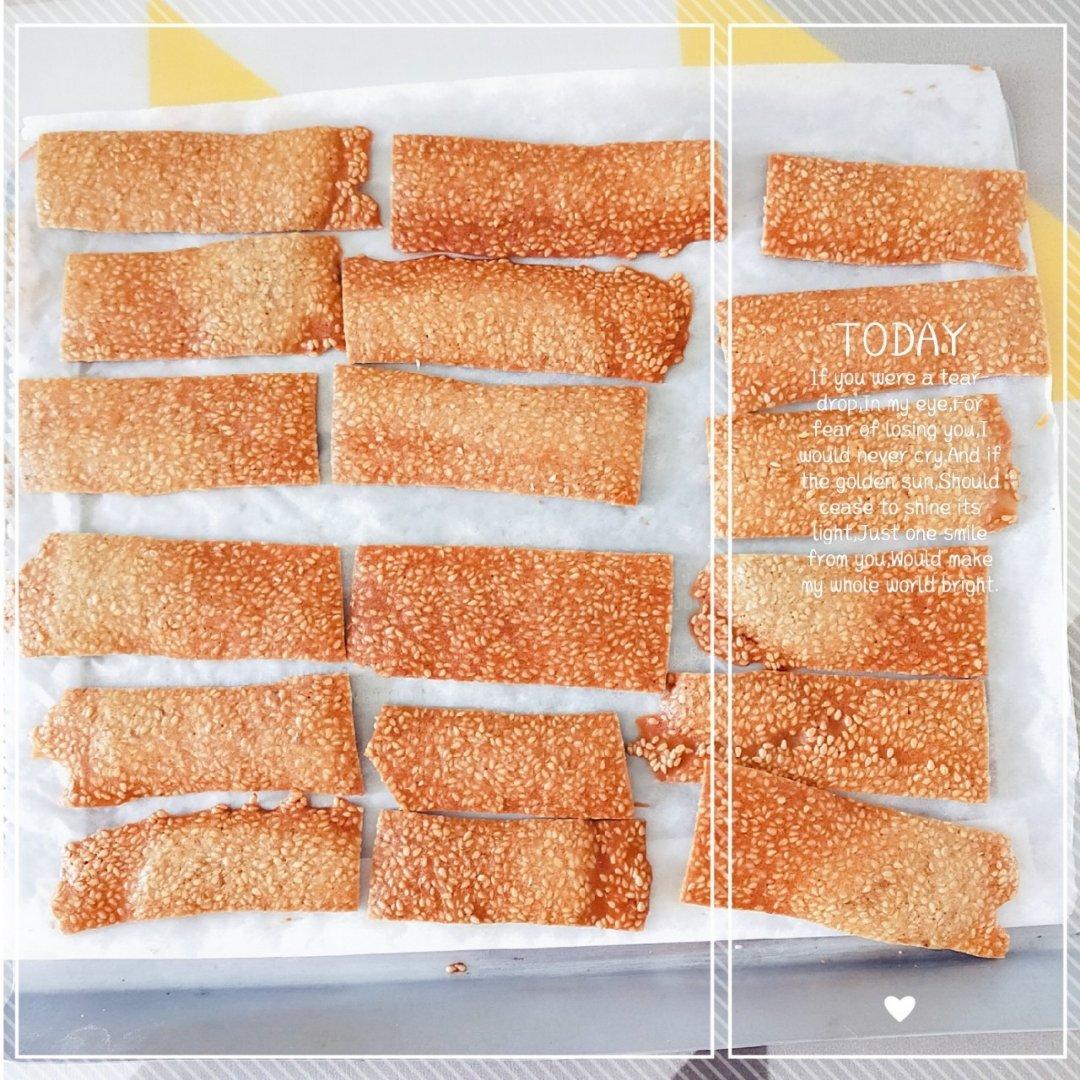 芝麻薄脆蛋白饼干