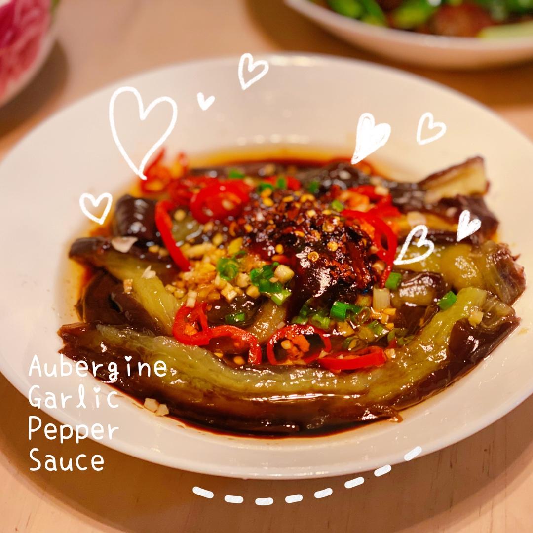 夏天必备可口菜-凉拌茄子🍆
