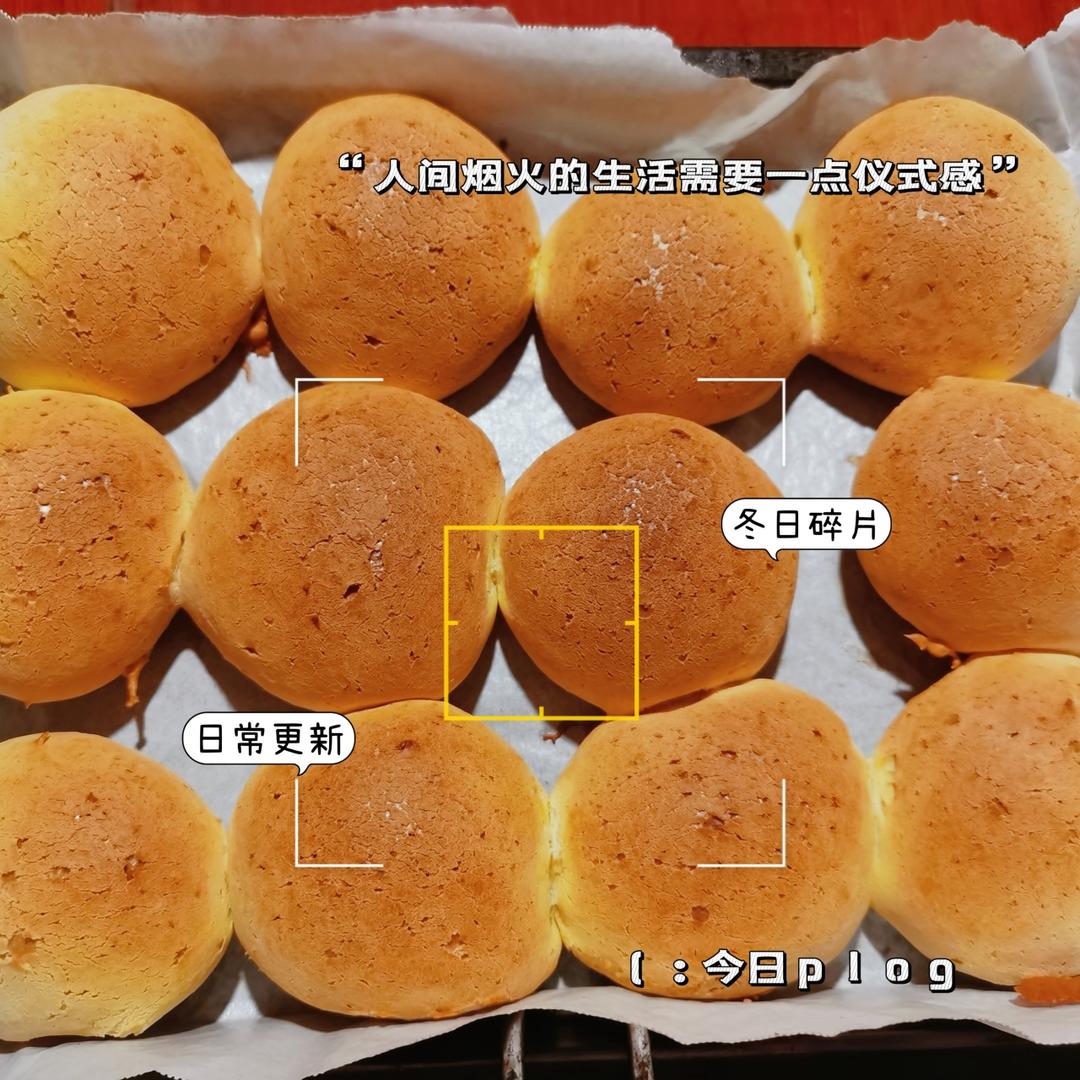 一次成功空心麻薯球❗️完胜山姆