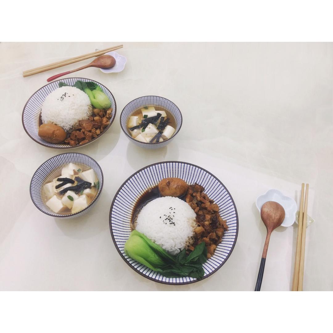 黄小厨的卤肉饭（来自黄磊微信公众号）