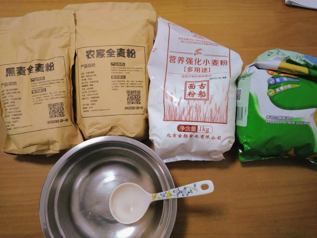 纯奶手撕吐司的做法 步骤1