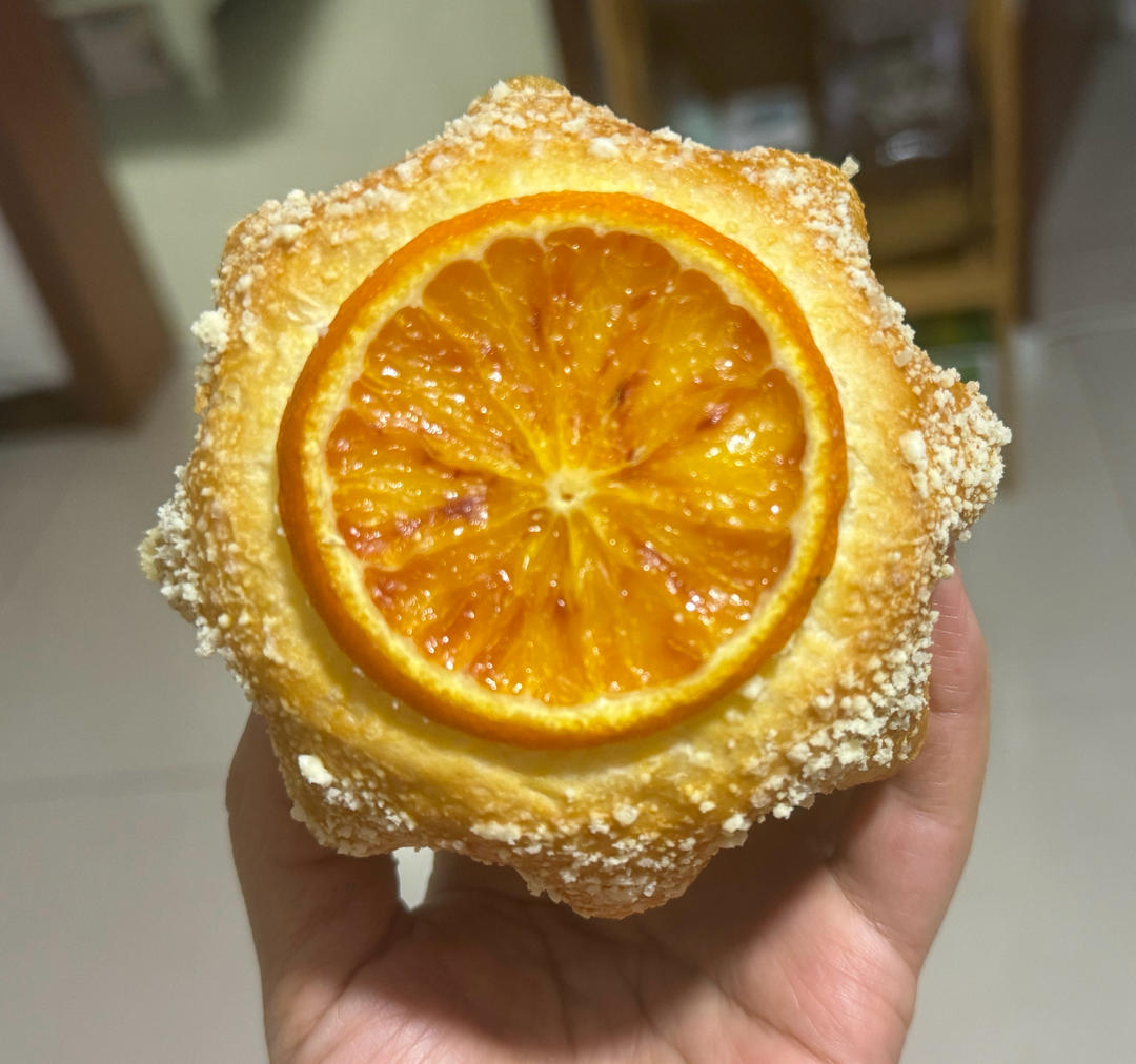 香橙卡士达星星包