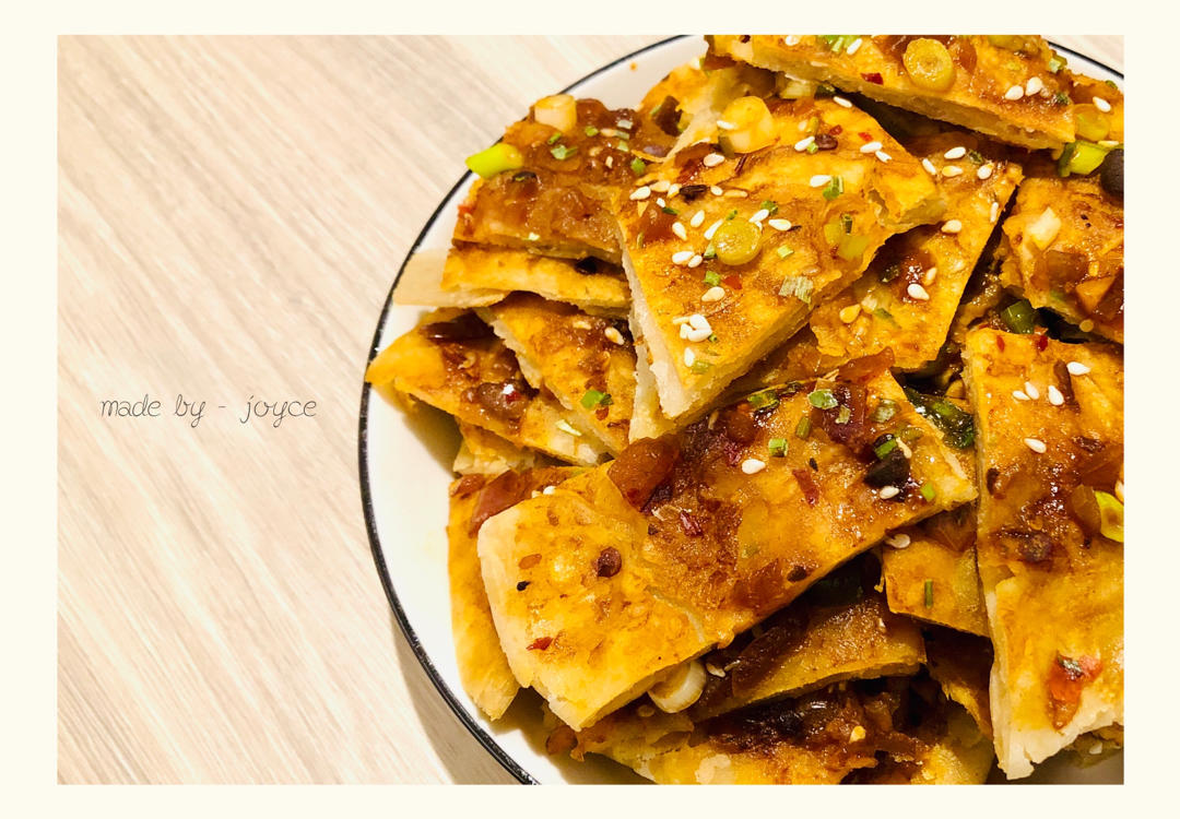 完爆路边摊❗️一学就会的酱香饼❗️好吃到爆炸💥