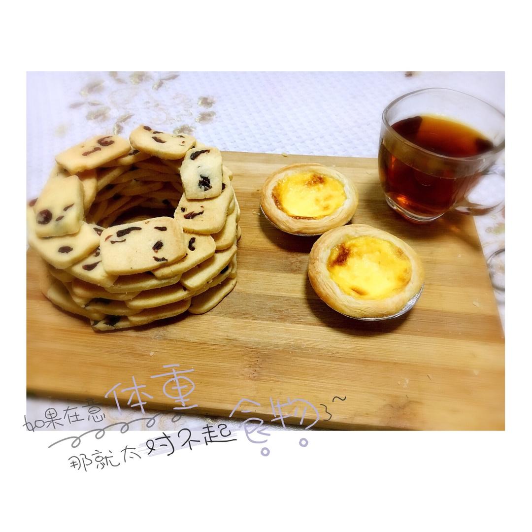 蔓越莓饼干 蔓越莓曲奇