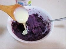 紫薯麻花包的做法 步骤8