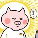 一朵小山楂
