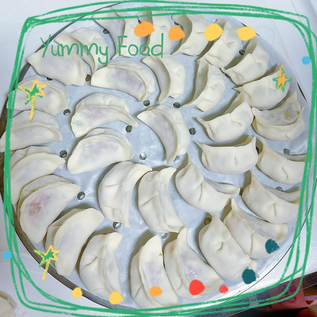 芹菜木耳鲜肉水饺