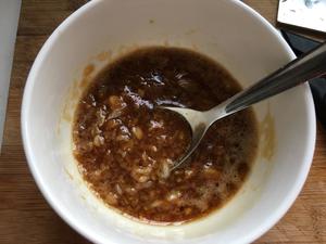 蒜泥茄条——好吃减脂的快手菜的做法 步骤3