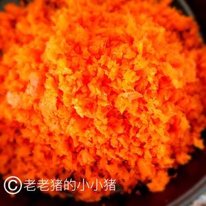 果语美食：胡萝卜面的做法 步骤5
