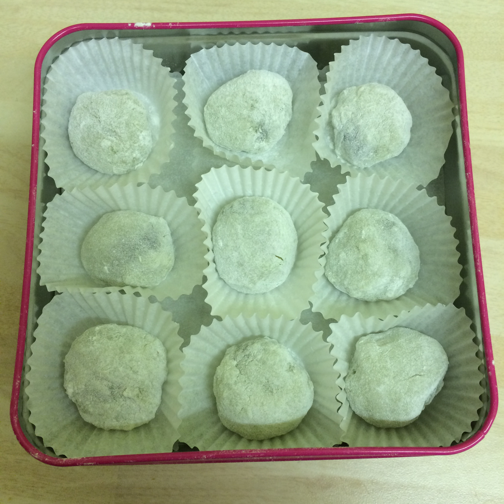 抹茶红豆大福