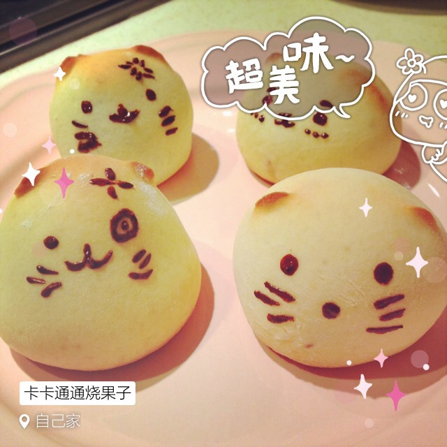卡通烧果子