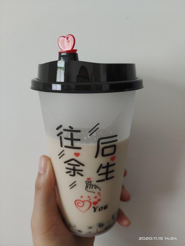 自煮奶茶