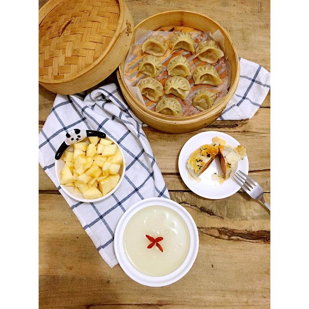 早安