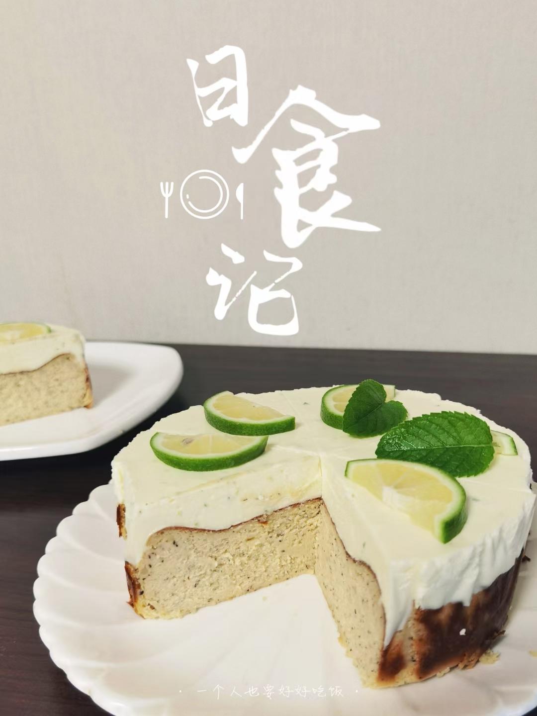 青柠红茶巴斯克