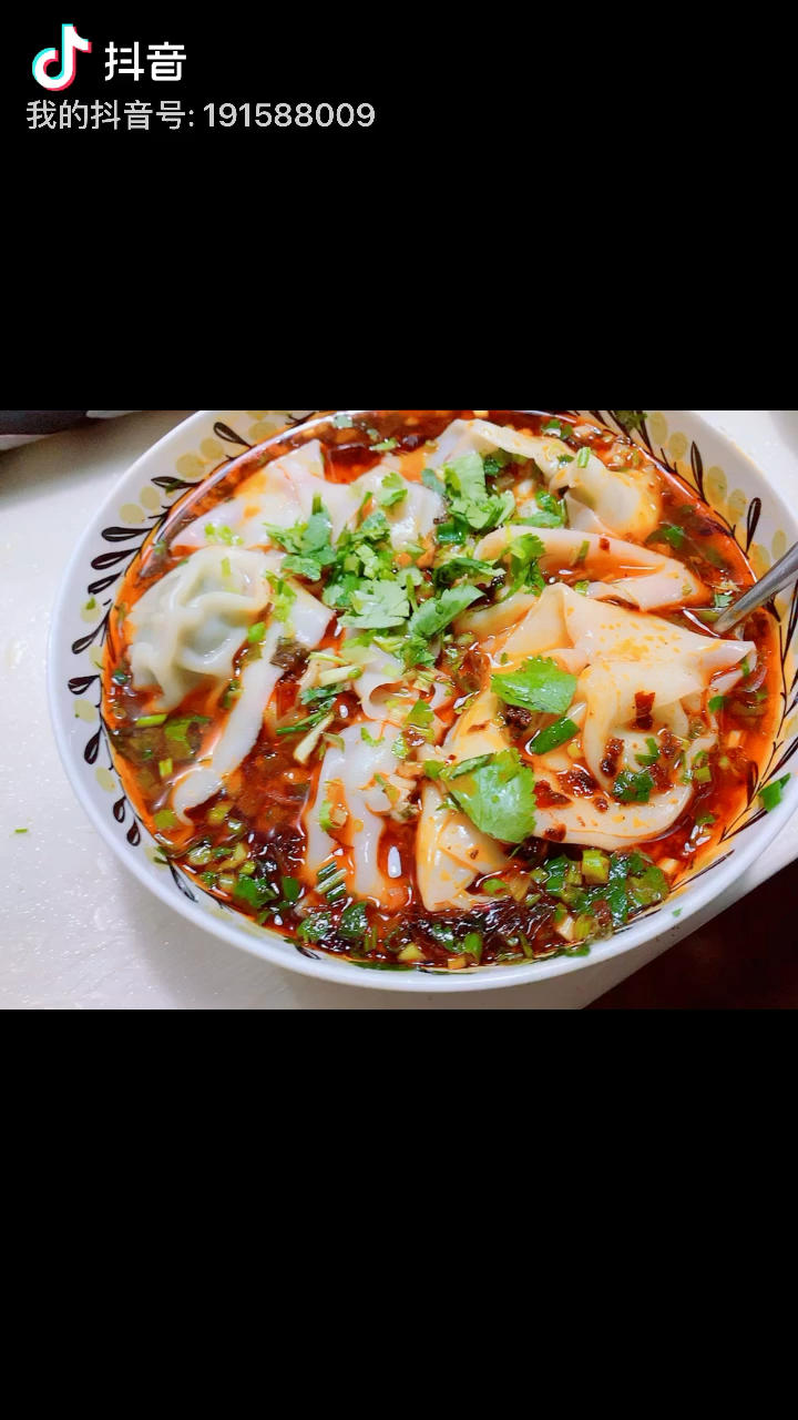 超级好吃的荠菜馄饨