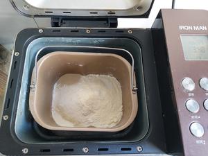 原味奶香吐司（面包机一键）的做法 步骤3