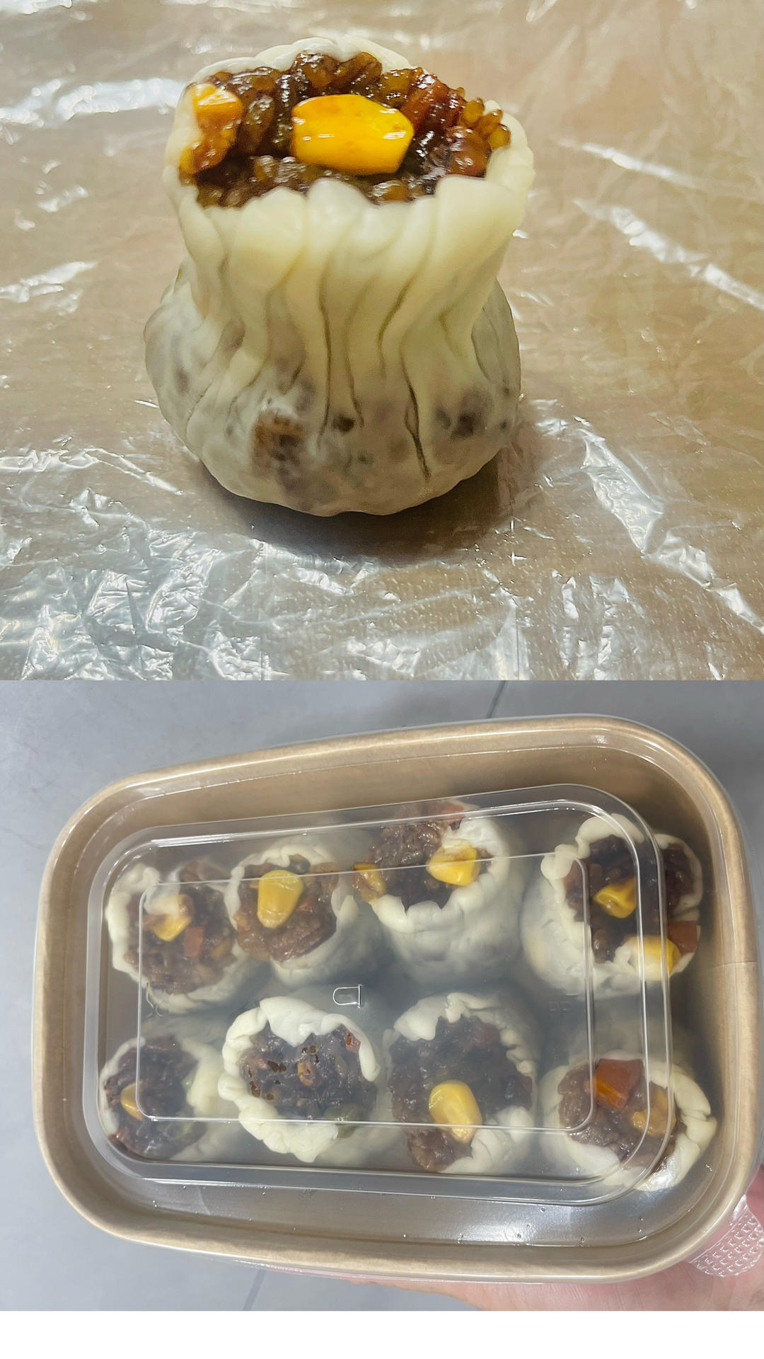 猪肉春笋糯米烧麦