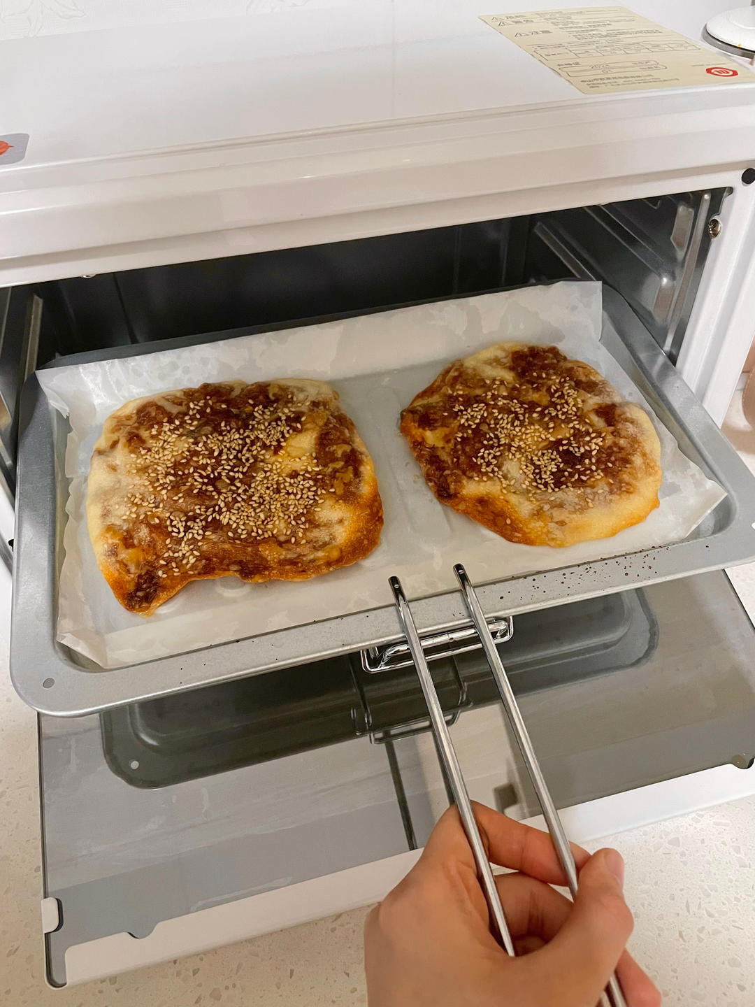 烤箱版鲜肉锅盔