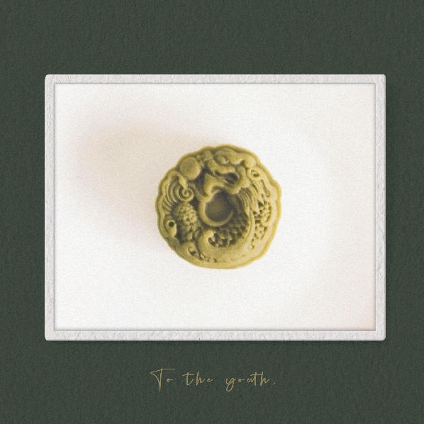 桃山皮—蛋黄莲蓉月饼