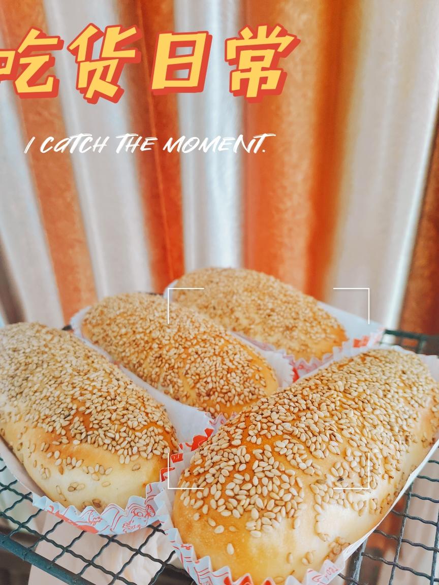 浓香金枪鱼面包