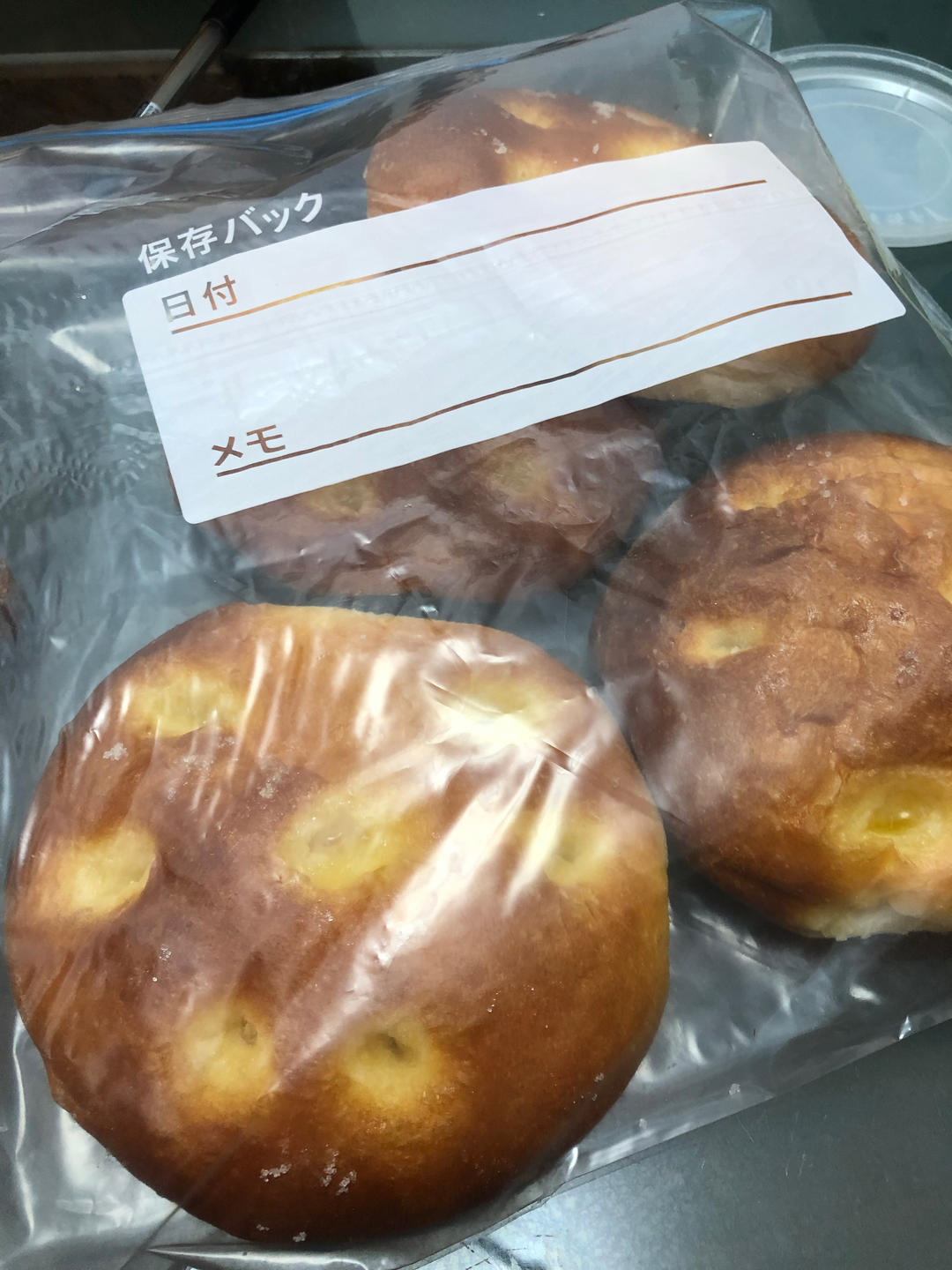 埃及奶油
