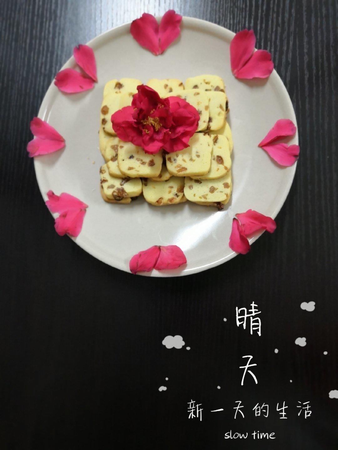 低糖少油版蔓越莓饼干
