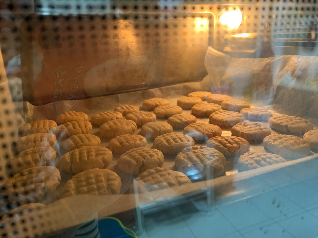 零失败“花生饼干”