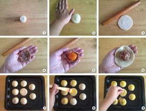 梅菜鲜肉蛋黄酥月饼的做法 步骤5