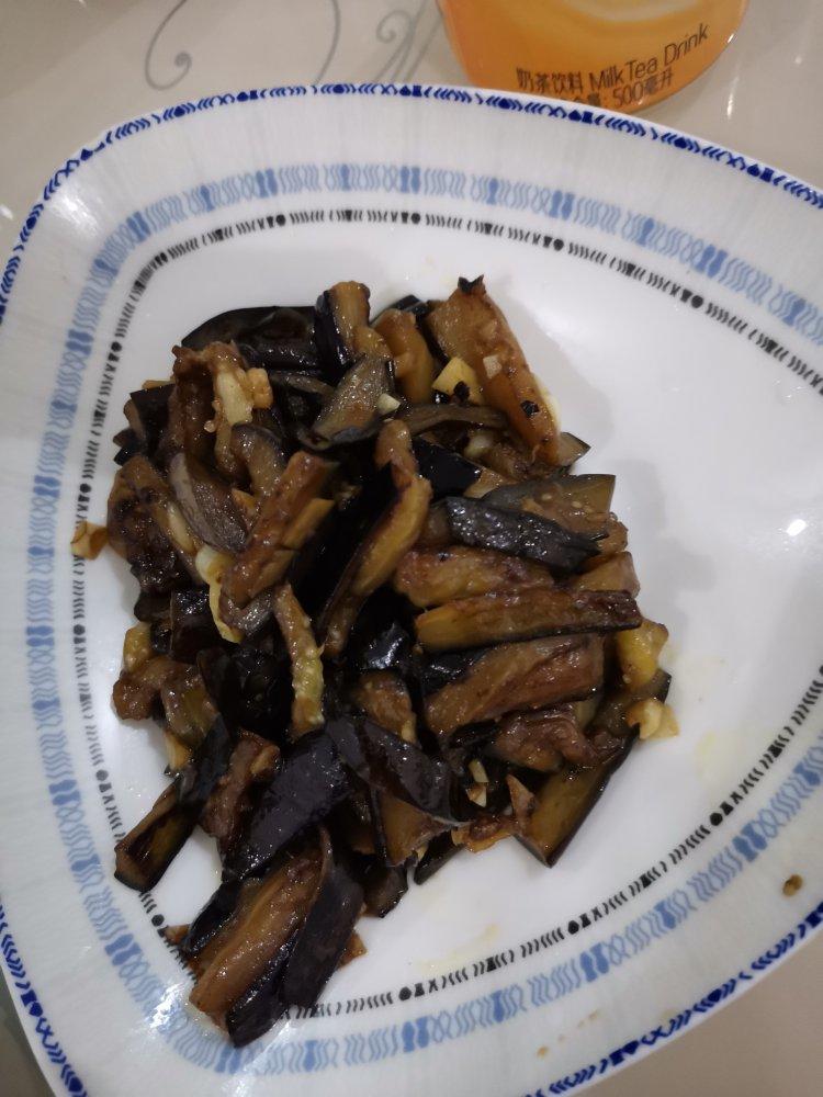 炒茄子🍆