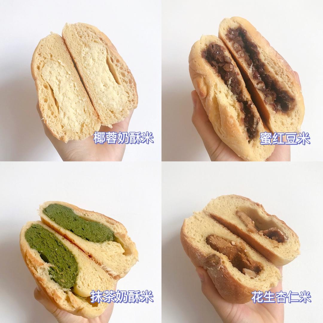米面包的做法