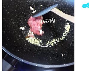 不正宗但很好吃的炸酱面的做法 步骤3