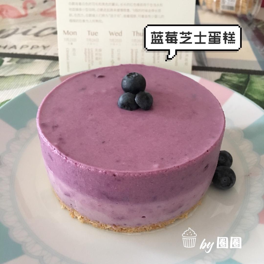 渐变蓝莓冻芝士蛋糕（免烤）