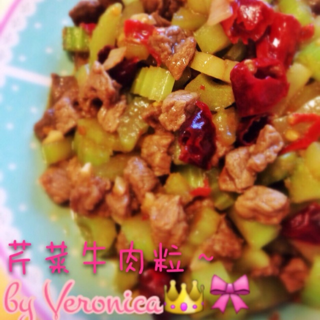 芹菜牛肉末「下饭神器」