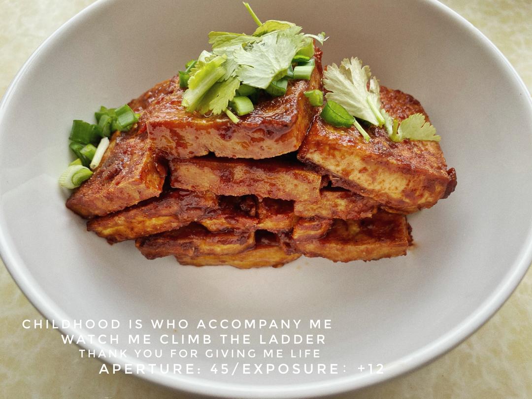 铁板豆腐的做法