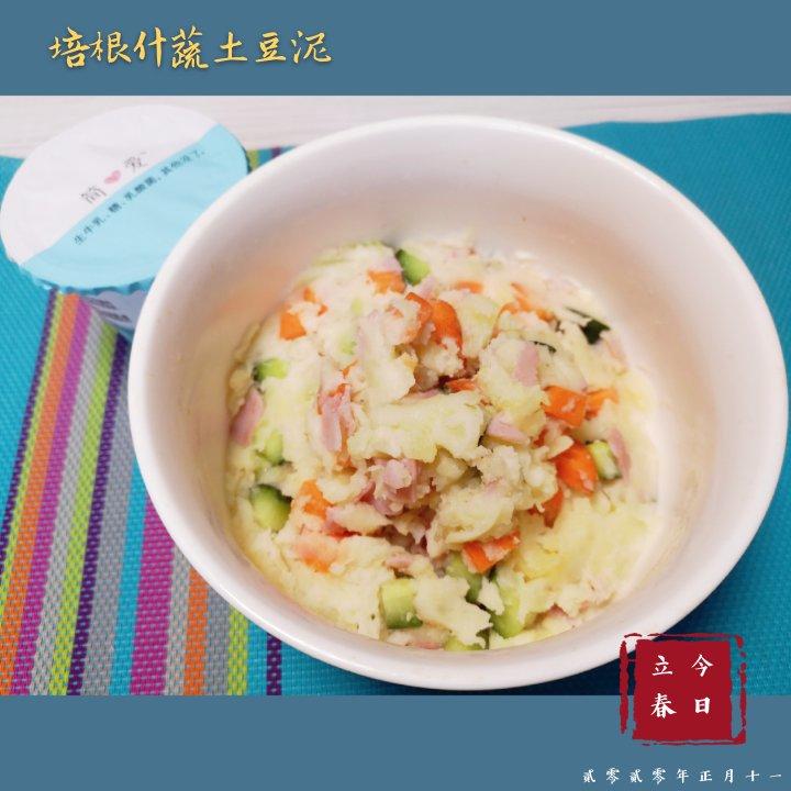 夺命土豆泥