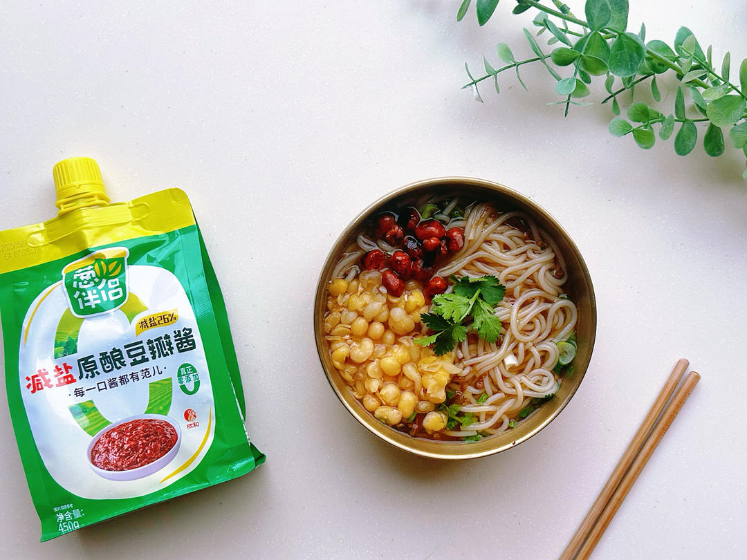 有手就会的酱香肉沫茄子🍆家常下饭菜首选