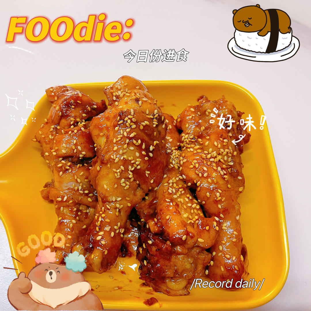 🔥吃过最好吃的蜜汁鸡腿心百吃不厌蜜汁鸡腿🍗