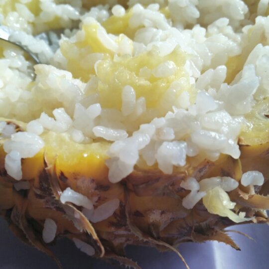 菠萝饭