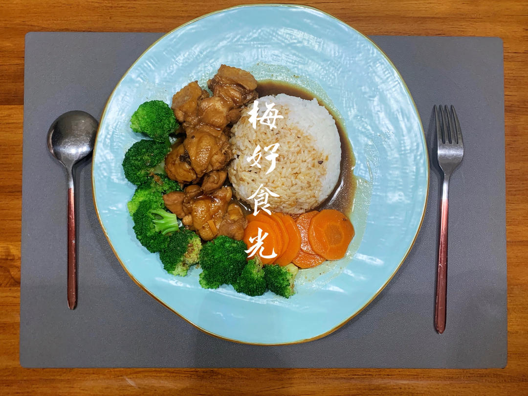 照烧鸡腿饭