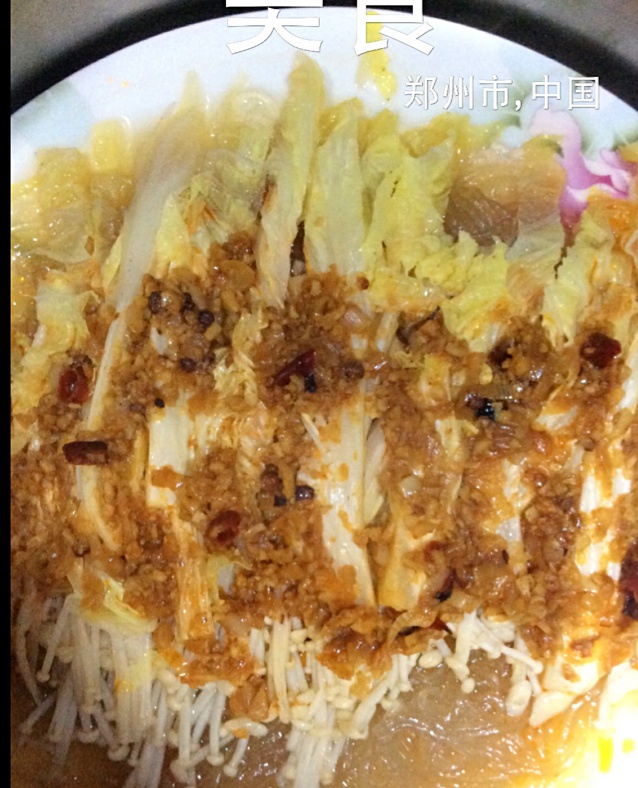 蒜蓉粉丝娃娃菜