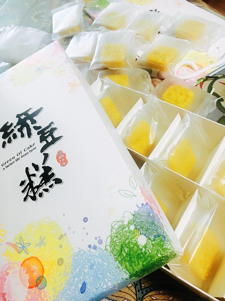 绿豆糕