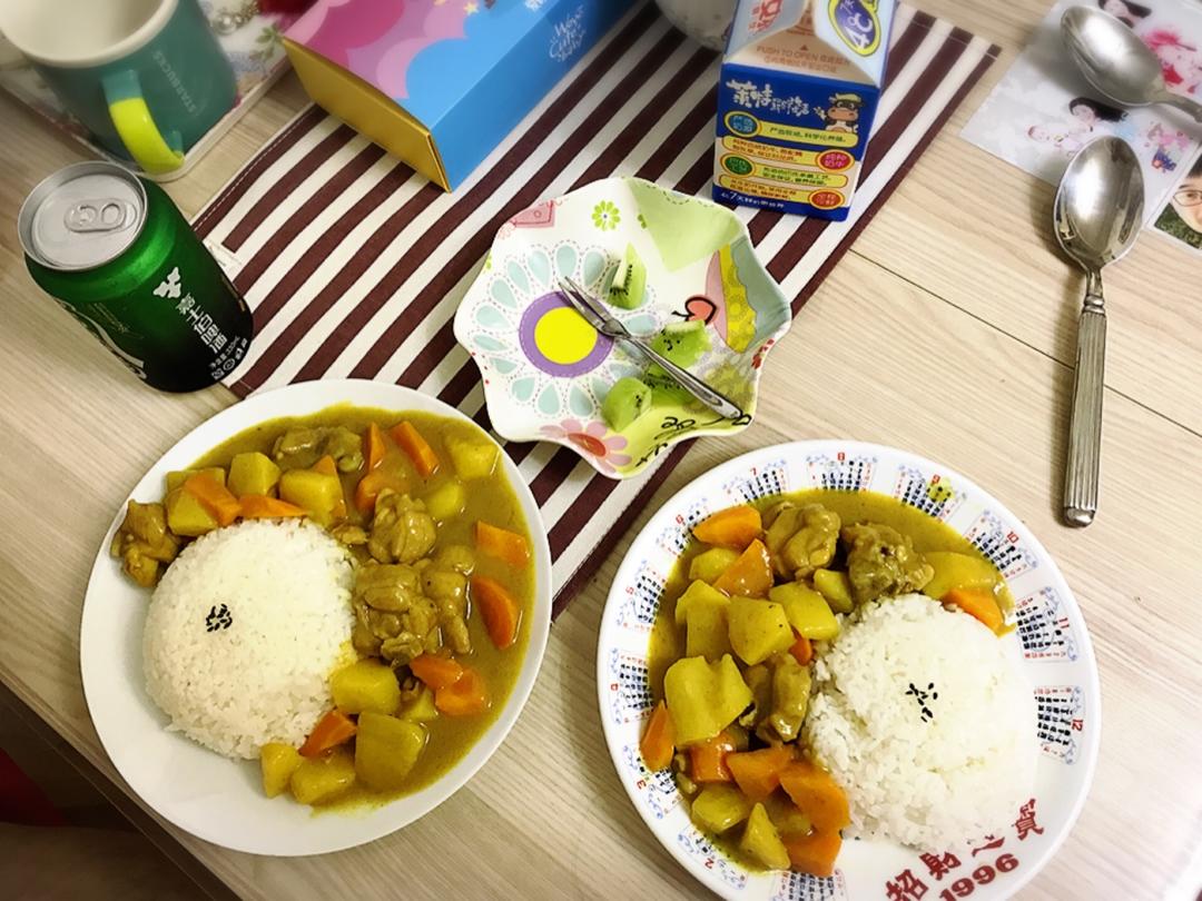 咖喱饭