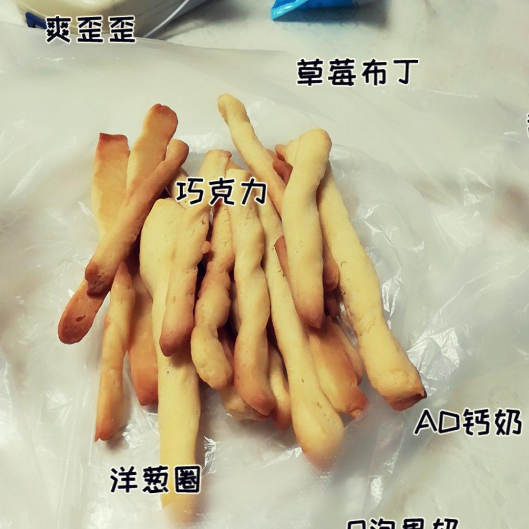 最简单的黄油饼干