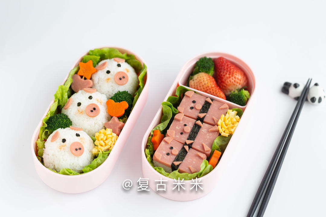 小猪饭团