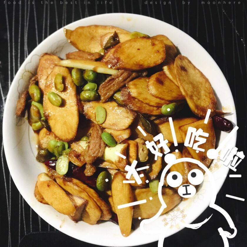 茭白毛豆炒肉丝