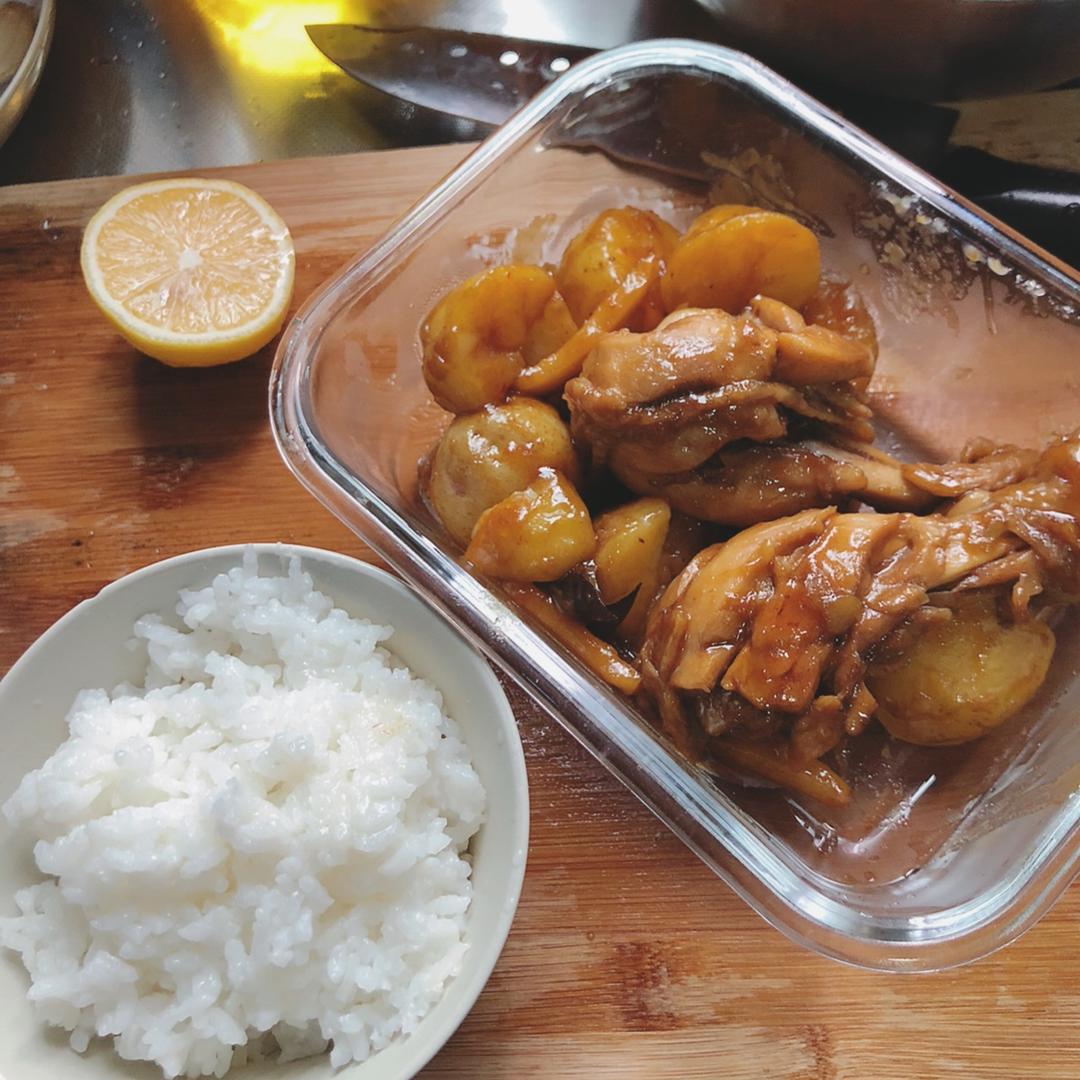 红烧鸡腿（好吃到没有朋友