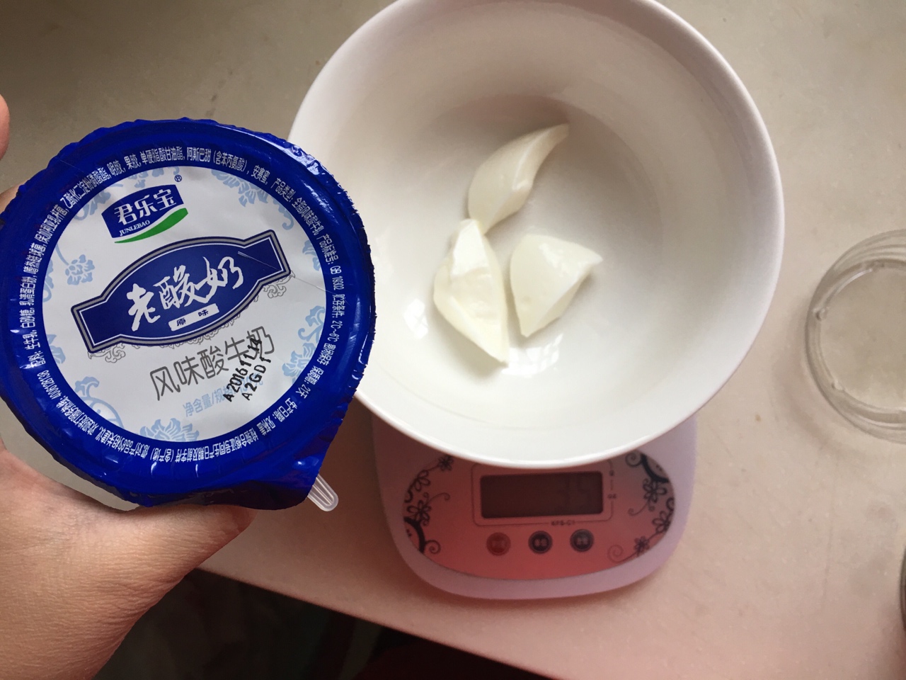 宝宝酸奶溶豆的做法 步骤1