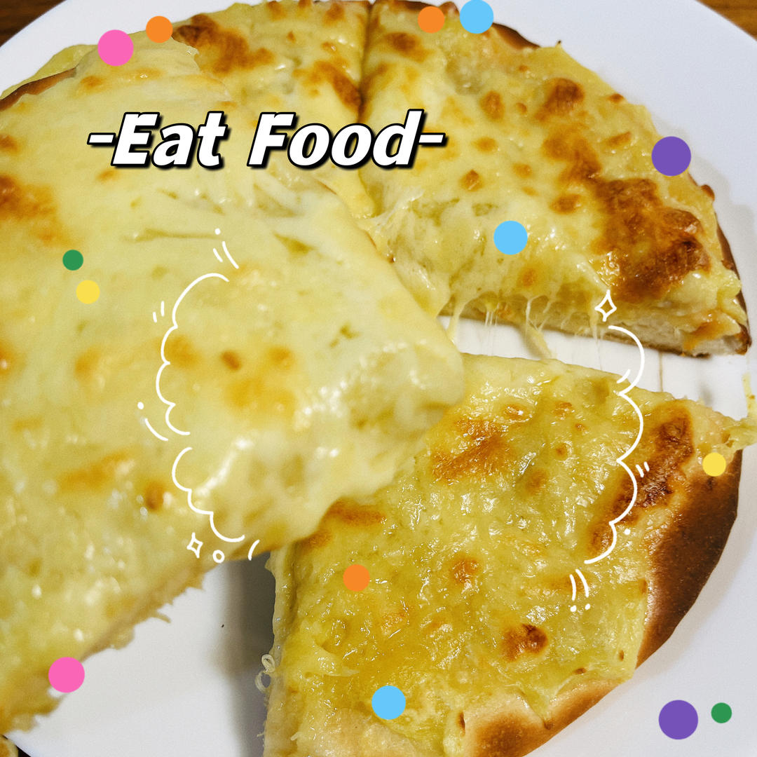 自制8寸榴莲芝士披萨（简单好吃不输必胜客）