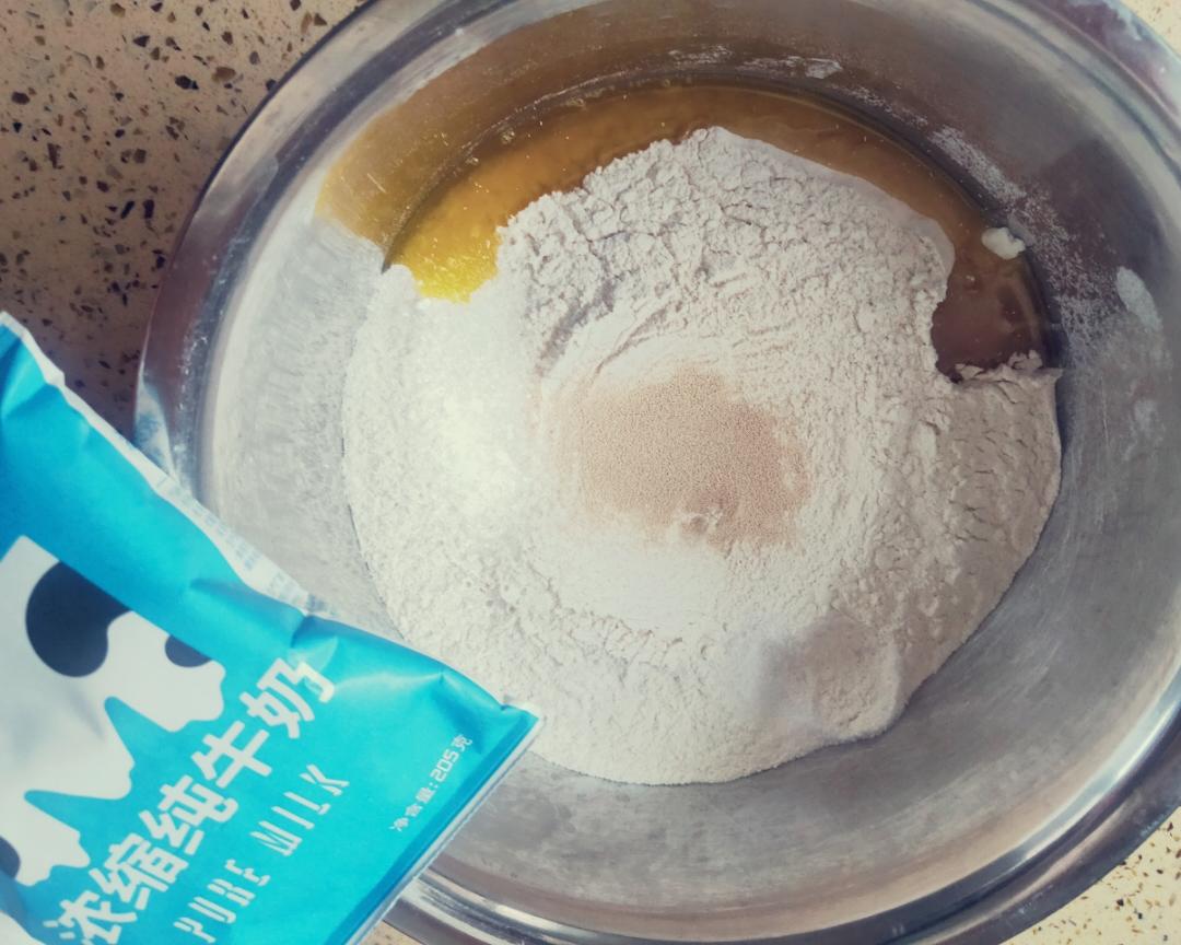 纯奶手撕吐司的做法 步骤1