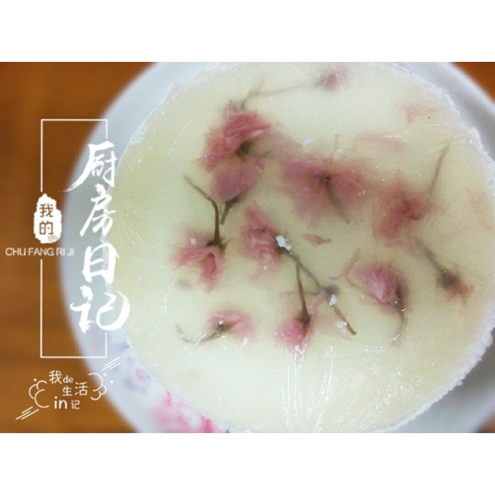 颜值爆表的樱花慕斯。（6寸圆模）